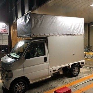 【今だけ！】3月引越し空きあり！