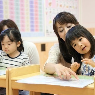 大人気♪キッズアカデミー無料親子体験イベント in　宮崎　TSU...