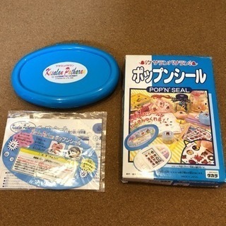 ポップンシール