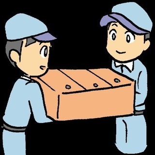 問い合わせ殺到中！日本一安い引越し屋