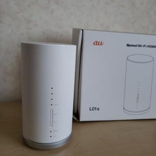auスピードWi-Fi L01s