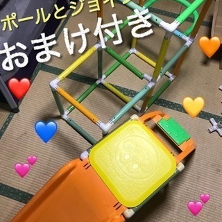 アンパンマン  ジャングルジム 増設可能