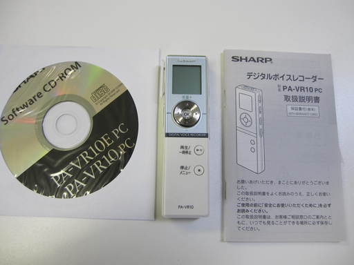 デジタルボイスレコーダー　PA-VR10