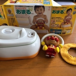 アンパンおまるの画像