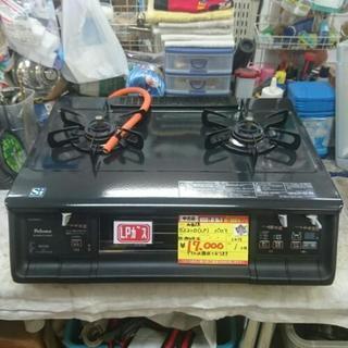 (値下げしました)パロマ ガスコンロ(LP) 2015年製 (高く買い取るゾウ中間店) 値下げしました)パロマ ガスコンロ(LP) 2015年製 (高く買い取る