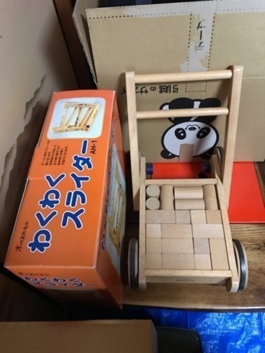 木の積み木セット と わくわくスライダー
