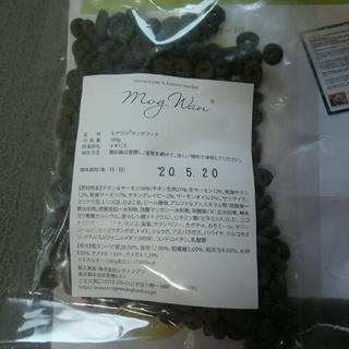 もぐわんドックフード【100g】お試し
3月入荷分