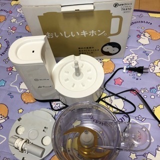 フードプロセッサー テスコム
