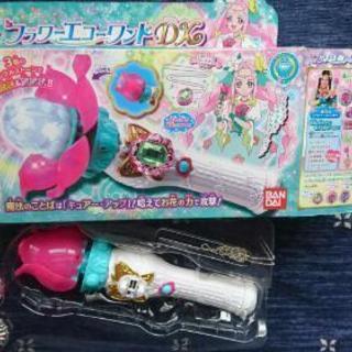 ★プリキュアおもちゃ★