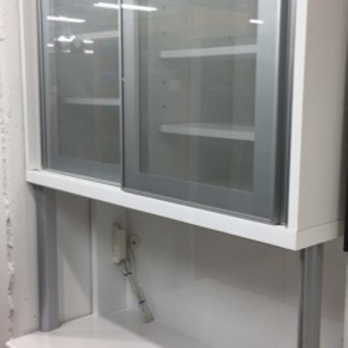 レンジボード ニトリ モイス加工