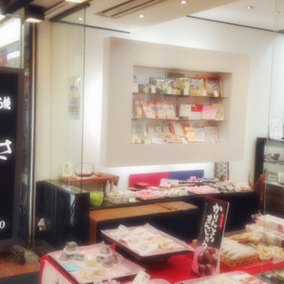 「ちぐさ」～新小岩で伝統を守り続ける老舗和菓子屋～ - 葛飾区
