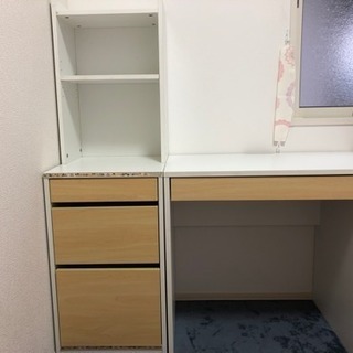 机