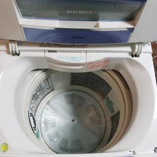日立ビートウォッシュ洗濯機　7kg　東京　神奈川　格安配送