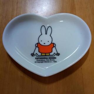 （終了しました）あげます！ミッフィー小皿