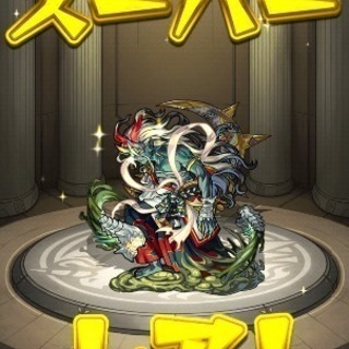 モンストLINEグル募集中