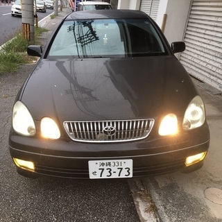 アリスト 大特価