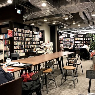 【3/8】朝活！TSUTAYAカフェで読書会 - 港区