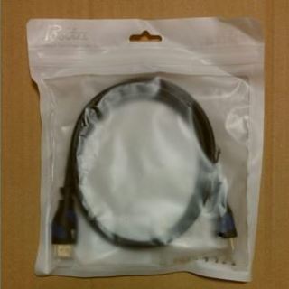 [新品・未開封]HDMIケーブル 1m 4K・8K対応