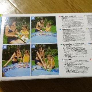 ビニールプール 一度使用の画像