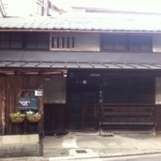 下宿者募集　（外国人留学生可）