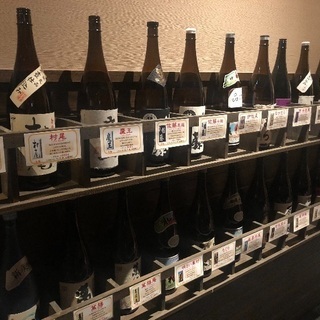 居酒屋　ホールスタッフ　キッチンスタッフの画像