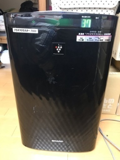 SHARP プラズマクラスター7000