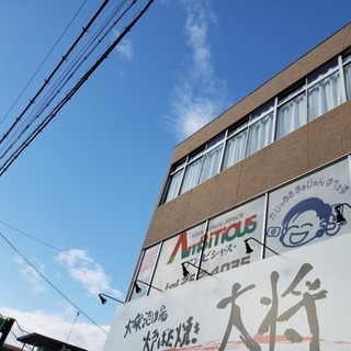 麻雀店 アルバイトSTAFF急募！！の画像