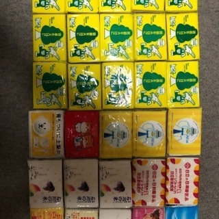 新品 ポケットティッシュ ×30コ ワイモバイル au アフラッ...
