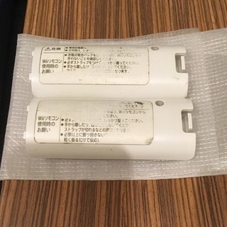 Wii リモコン専用無接点充電セット SANYOの画像