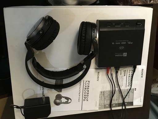 SONY 7.1chデジタルサラウンドヘッドホンシステム MDR-DS7000 取説＋解説書付 中古