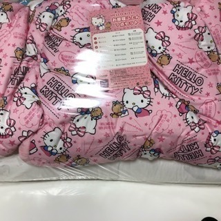 キティ 保育園 お昼ね布団 布団