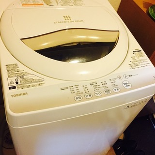 洗濯機(Toshiba)5kg 2015年式