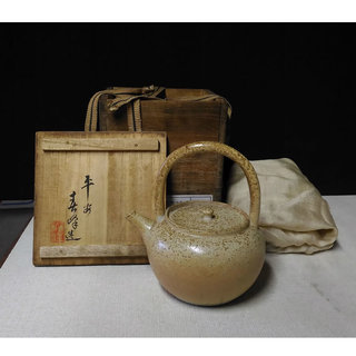平安春峰 ボーフラ(湯沸かし) 上手ボーフラ 煎茶道具 春峰 共...