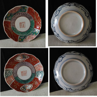 古い 豆皿 5枚 小皿 色絵豆皿 江戸期 a505の画像