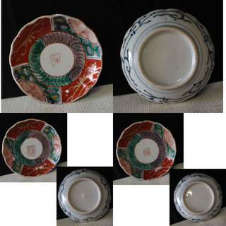 古い 豆皿 5枚 小皿 色絵豆皿 江戸期 a505の画像