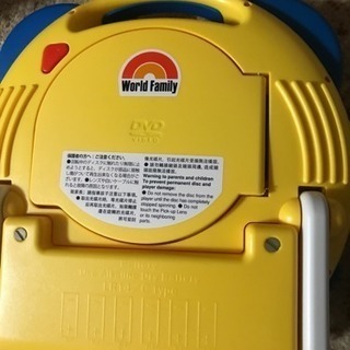 ディズニー【DWE】ワールドファミリーセットの画像