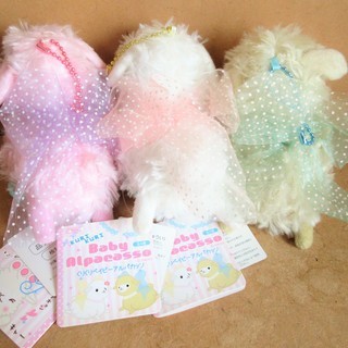 ☆KURIKURI Baby Alpacasso くりくりベイビーアルパカッソ ぬいぐるみキーホルダー◆見ているだけで癒されるの画像
