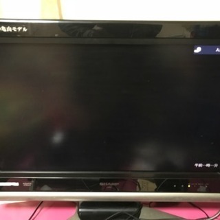 本日最終！SHARP 液晶テレビ lc26d10 