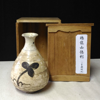 李朝 徳利 鶏龍山徳利 李朝時代 合わせ箱 a286