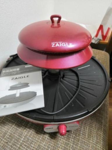 【ZAIGLE】2、3回使用