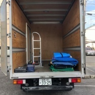 🚛近畿地方→中部、東海地方へ！格安お引っ越しプラン🚛 - 大阪市