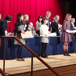 澄書道塾 すみしょどうじゅく(宮城野書人会支部)   の画像