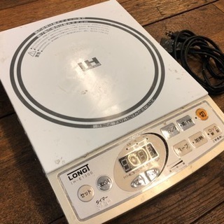 ★0円！IH調理器 差し上げます★の画像