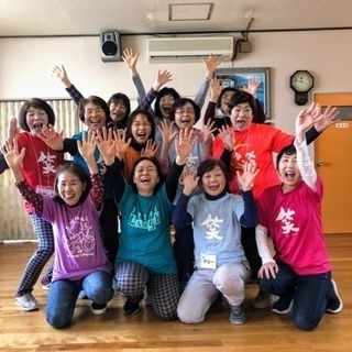 笑う健康体操【笑いヨガ】in 東海大学前