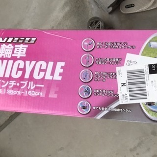 子供があまり使ってない、ほぼ新品，箱も綺麗に保存している。