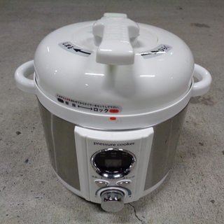 AL COLLE 電気圧力鍋1.2L ホワイト LPCT12W 