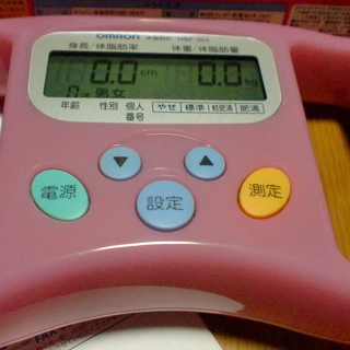 omron体脂肪計（HBF-304-P)美（この商品は他の値引き対象外商品と複数同時購入で半額にします）の画像
