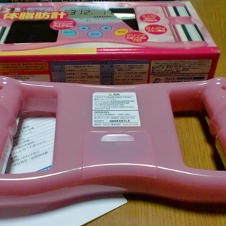 omron体脂肪計（HBF-304-P)美（この商品は他の値引き対象外商品と複数同時購入で半額にします）の画像