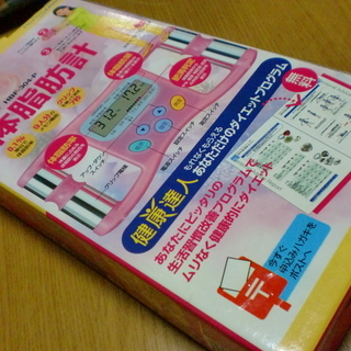 omron体脂肪計（HBF-304-P)美（この商品は他の値引き対象外商品と複数同時購入で半額にします）の画像