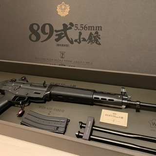 東京マルイ 89式5.56mm小銃 固定銃床型 ガスブローバック...